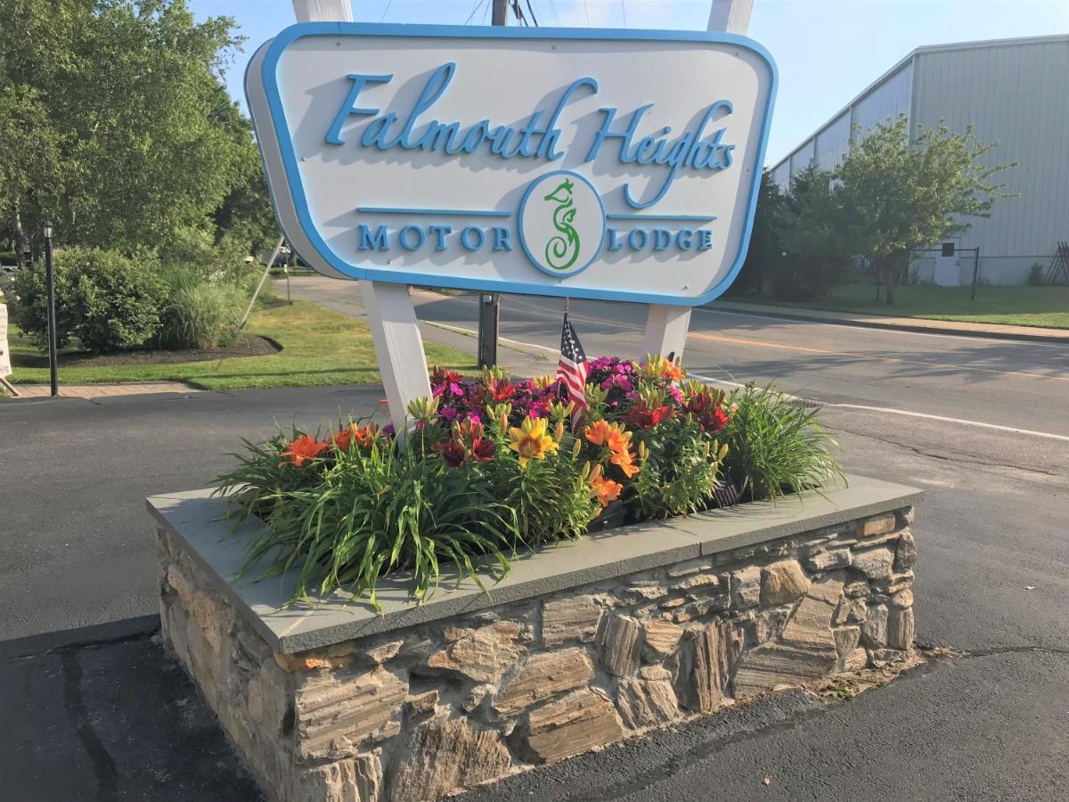 Falmouth Heights Motor Lodge Exterior photo